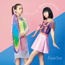 20170417.0809.05 Faint Star - Wonder Trip ~ Mafuyu no Tropical Night (FLAC) cover.jpg