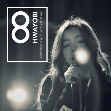 20170417.0809.06 Hwayobi - 8 cover.jpg