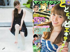 ZFX_maiyan052.jpg