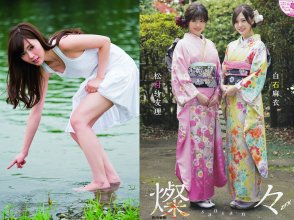 ZFX_maiyan070.jpg
