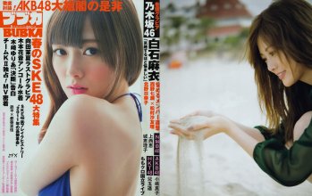 ZFX_maiyan072.jpg