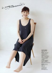 [WPB Magazine] 2012 No.24 Haruka Ayase 綾瀬はるか [44P25MB]