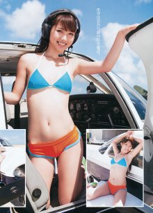 01-jpg [Weekly Young JUMP] 2012 No.24 Mitsumi Hiromura 広村美つ美 [9P5MB]