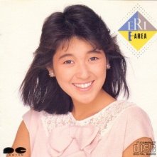 20170421.0444.06 Eri Nitta - E-Area (1986) cover.jpg