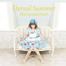 20170421.0444.12 Karin Maruyama - Eternal Summer cover.jpg