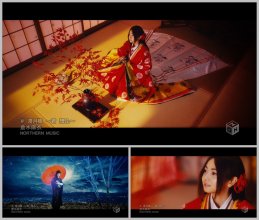 20170428.1127.3 Mai Kuraki - Togetsukyo ~Kimi Omou~ (PV) (JPOP.ru).ts.jpg