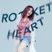 20170429.1158.4 Emi Nitta - Rocket Heart cover.jpg