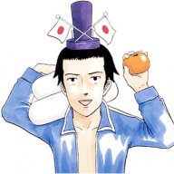 yutaratt