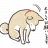 takeshin